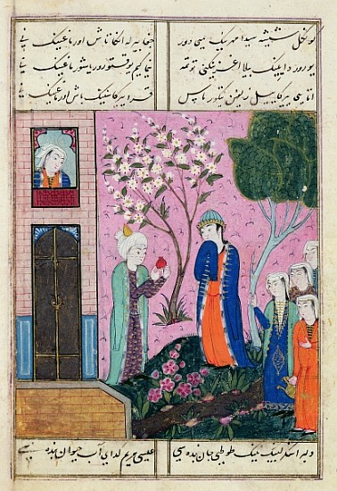 The king bids farewell'', poem from the Shiraz region, c.1470-90 (gouache, gold leaf & ink on paper) à École persane