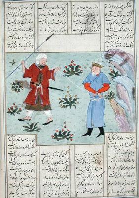 Ms C-822 Afrasiab's dream, in which he sees himself as a prisoner, from 'Shah-Nameh, or The Epic of