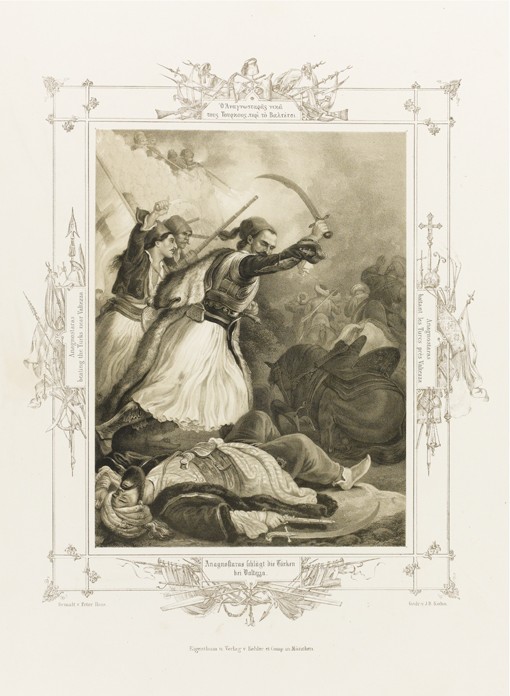 Christos Anagnostaras (From the Album of Greek Heroism) à Peter von Hess