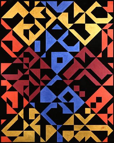 Interposed Diagonals, 1984 (tempera on paper) 