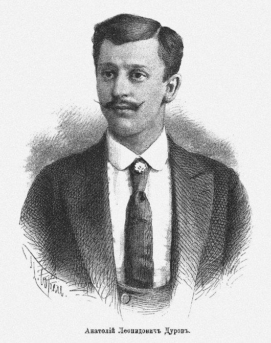Anatoly Leonidovich Durov (1864-1916) à P.F. Borel