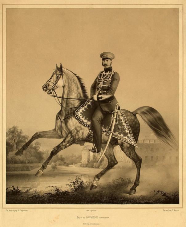 Portrait of Emperor Alexander II (1818-1881) à P.F. Borel