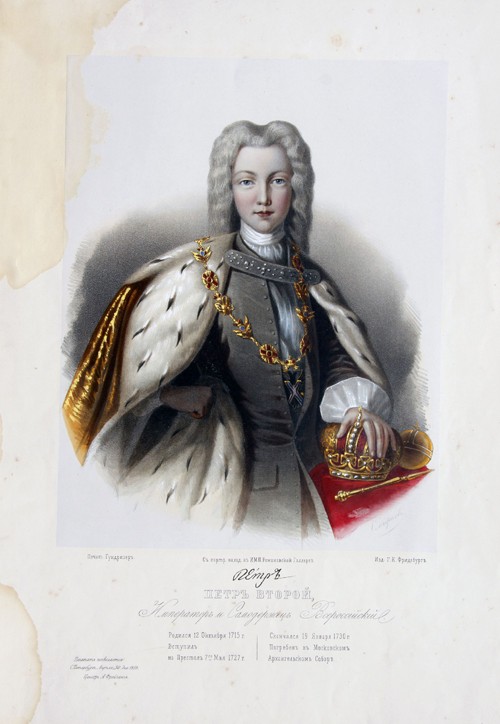 Portrait of the Tsar Peter II of Russia (1715-1730) à P.F. Borel