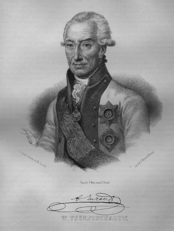 Portrait of Admiral Vasiliy Chichagov (1726-1809) à P.F. Borel
