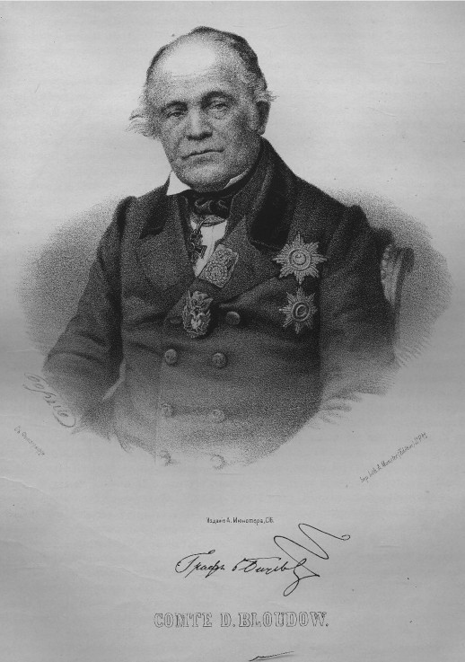 Portrait of Count Dmitry Nikolayevich Bludov (1785-1864) à P.F. Borel