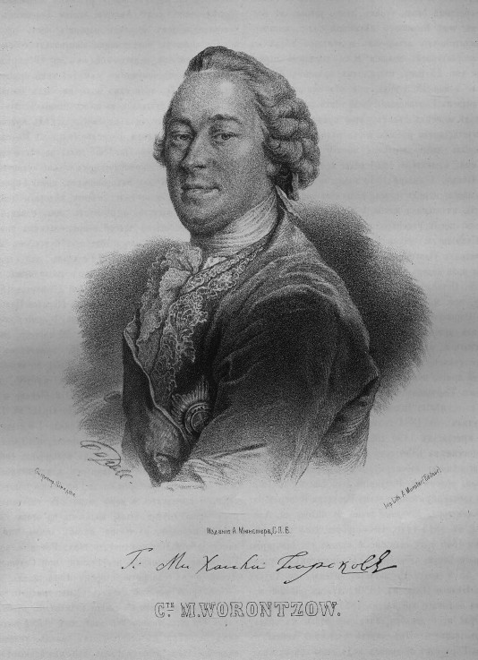 Portrait of Count Mikhail Illarionovich Vorontsov (1714-1767) à P.F. Borel