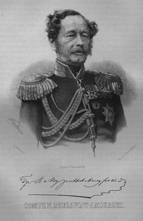 Portrait of Count Nikolay Muravyov-Amursky (1809-1881) à P.F. Borel