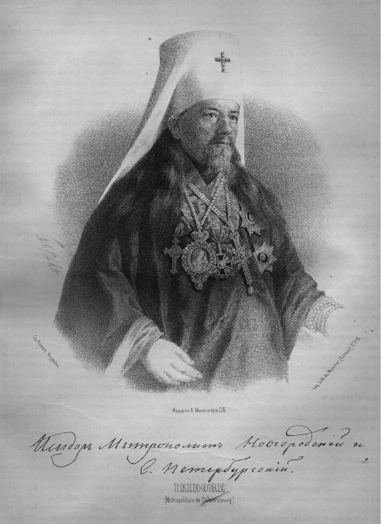 Portrait of Metropolitan Isidor of Novgorod and Petersburg à P.F. Borel