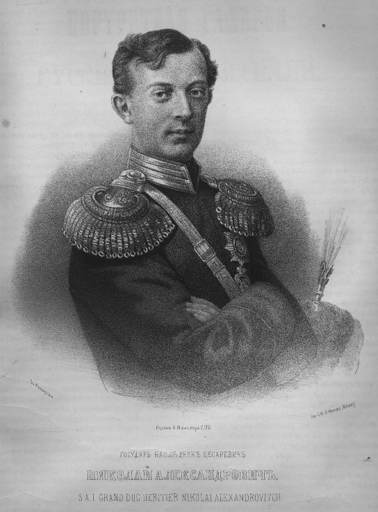 Portrait of Tsarevich Nicholas Alexandrovich of Russia (1843–1865) à P.F. Borel