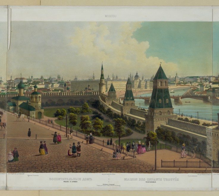 The Moscow Orphanage (from a panoramic view of Moscow in 10 parts) à Philippe Benoist