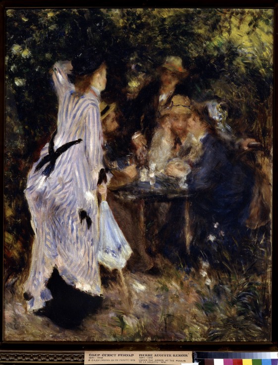 In the Garden (Au Jardin du Moulin de la Galette) à Pierre-Auguste Renoir