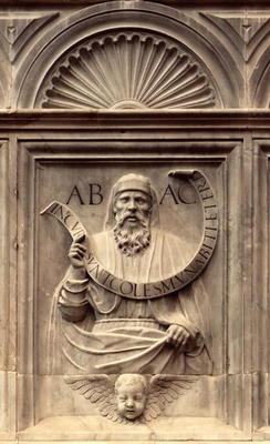 The Prophet Habakkuk (stone) à Pietro  Lombardo