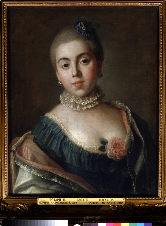 Portrait of Countess Anna Alexandrovna Golitsyna, Baroness Stroganova (1739-1816) à Pietro Antonio Rotari