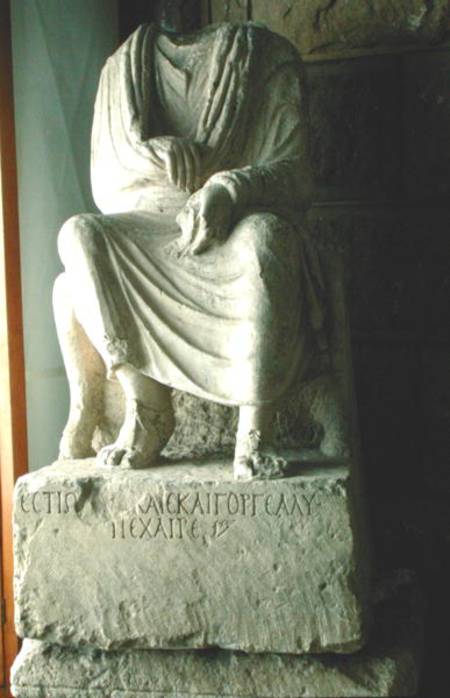 Funerary sculpture from the Zeugma Necropolis à Romain