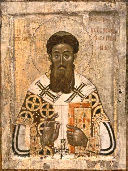 Icon of St. Gregory (335-390) Archbishop of Thessaloniki (tempera on papel) à École russe