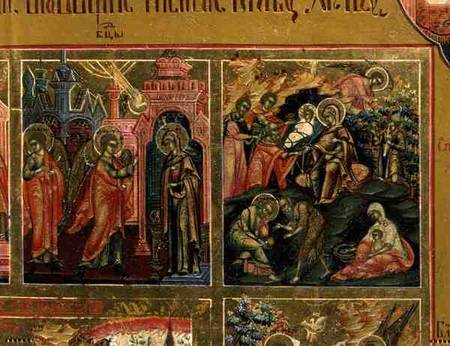 The Resurrection and Descent into Hell, detail from The Margin of the Feasts depicting the Annunciat à École russe