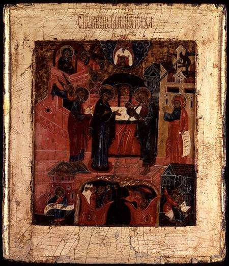 Russian icon of the Presentation of Christ in the Temple à École russe
