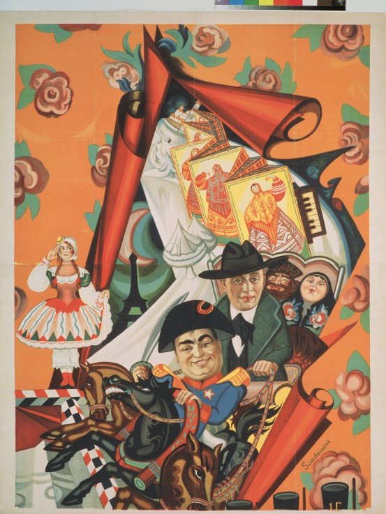 Design of a theatre poster à Sergei Jurijewitsch Sudeikin