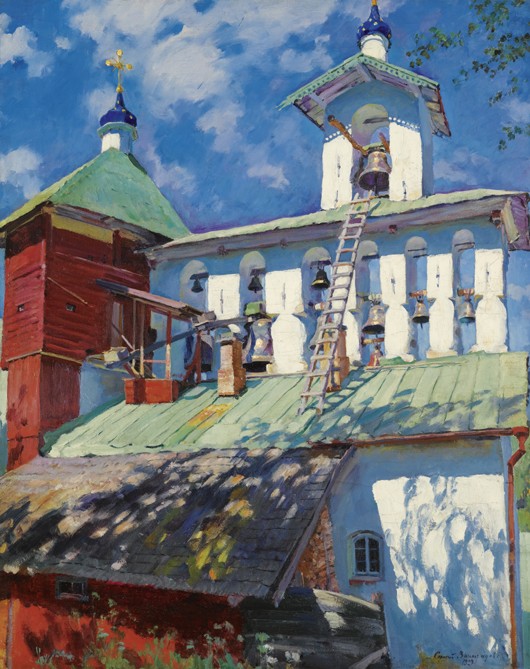 Bell tower of the Pskovo-Pechersky Monastery à Sergej Arsenjewitsch Winogradow