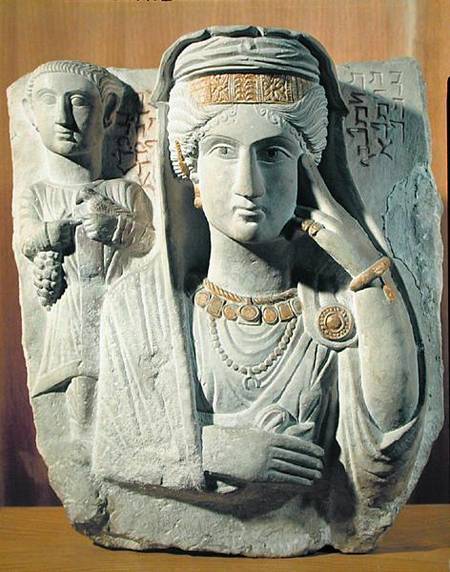 Funerary relief with a female figure, from Palmyra, Syria à École syrienne