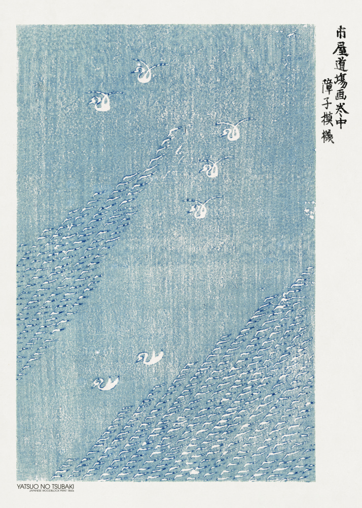 Woodblock Print Blue à Taguchi Tomoki