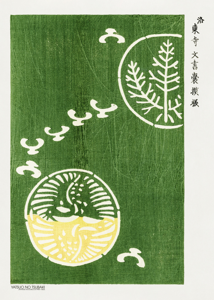 Woodblock Print Green à Taguchi Tomoki