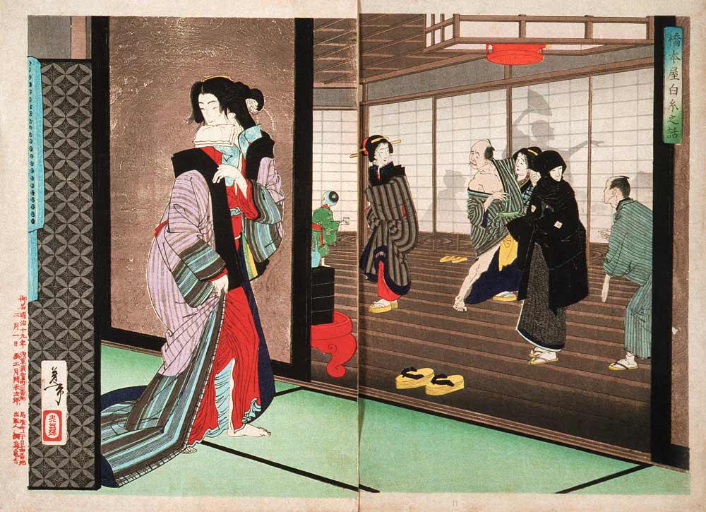 Courtesan Shiraito of the House of Hashimoto-ya. Diptychon. From the Series "Shinsen Azuma nishiki-e à Tsukioka Yoshitoshi