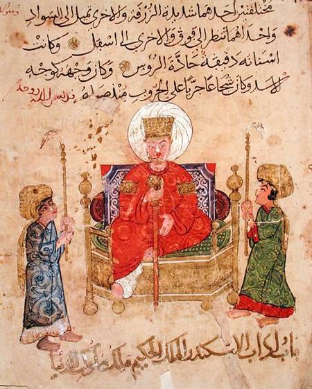 Sultan on his throne, from 'The Better Sentences and Most Precious Dictions' by Al-Moubacchir à École turque, 18ème siècle