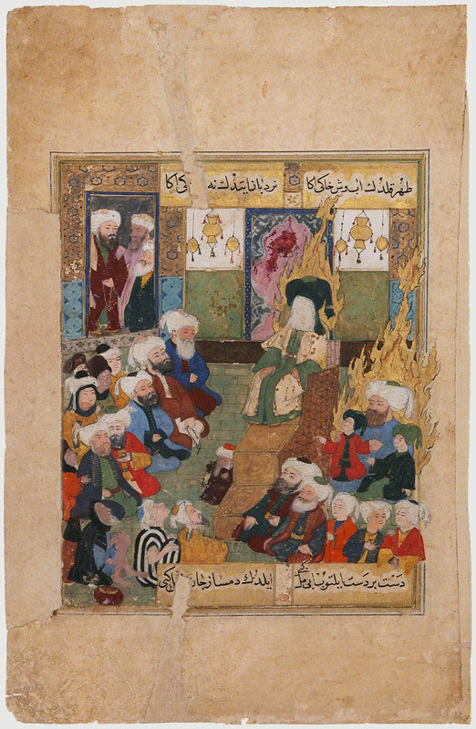 Prophet Muhammad Preaching (from Maqtal-i al-i Rasul) à Artiste inconnu