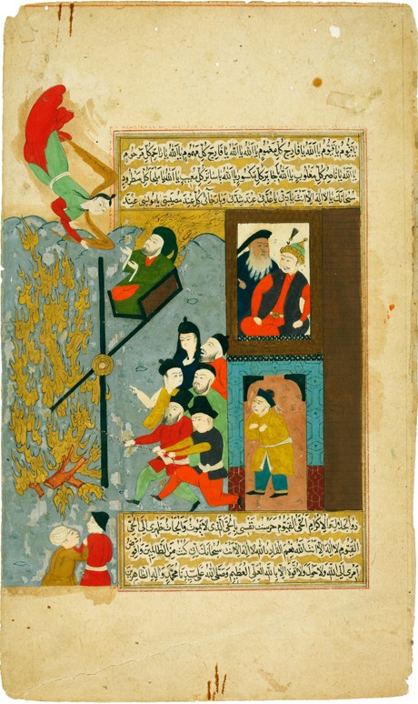 Abraham cast into the fire. (From "Hadiqat al-Su'ada" (Garden of the Blessed) of Fuzuli) à Artiste inconnu