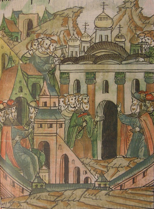 Completion of construction of the Assumption Cathedral in the Moscow Kremlin (From the Illuminated C à Artiste inconnu