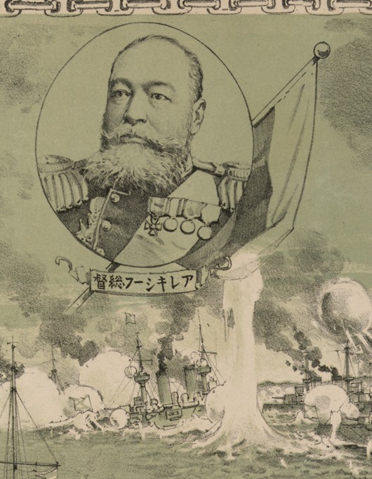 Admiral Oskar Stark. Detail of poster: The destruction of Russian fleet of war vessels at Lüshun à Artiste inconnu