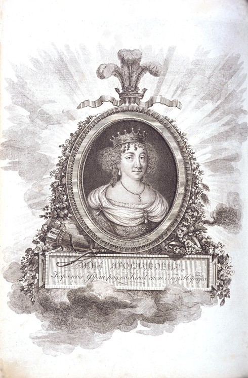 Anne of Kiev (Anna Jaroslawna), Queen of France à Artiste inconnu