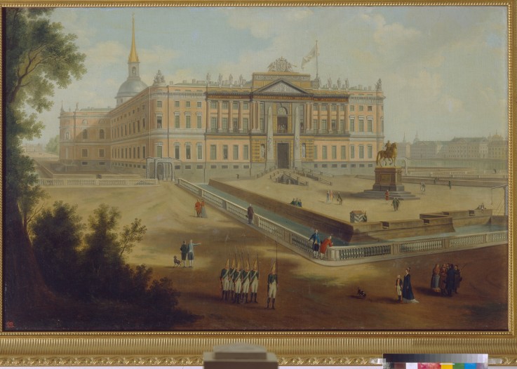View of the Michael Palace in St. Petersburg à Artiste inconnu