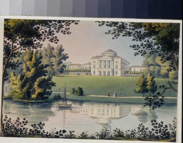 View of the Pavlovsk Palace (Album of Marie Taglioni) à Artiste inconnu