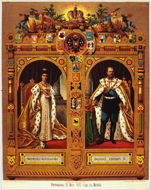 Coronation of Alexander III Sheet à Artiste inconnu
