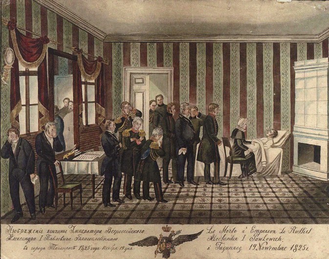 The death of Alexander I of Russia in Taganrog on 19 November 1825 à Artiste inconnu