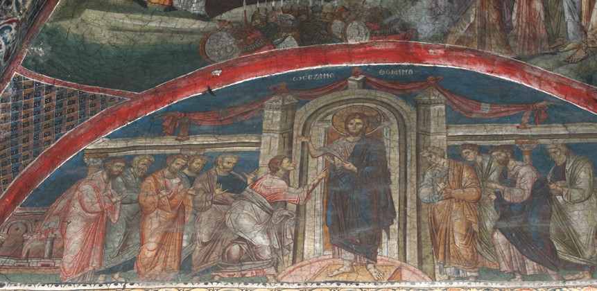 The Incredulity of Saint Thomas à Artiste inconnu