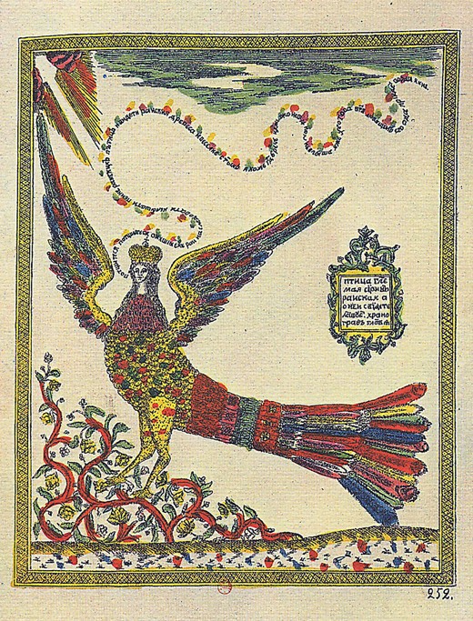 The Sirin bird (Lubok) à Artiste inconnu