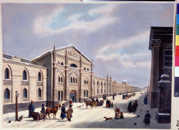 The Synodal Printing house at Nikolskaya Street in Moscow à Artiste inconnu