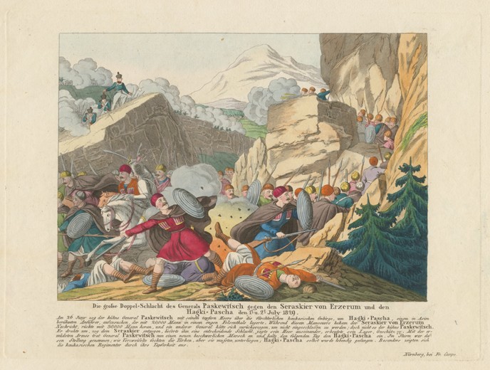 The capture of Erzurum by Ivan Paskevich on June 27, 1829 à Artiste inconnu