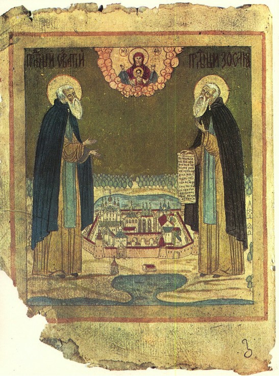 Story of the Solovetsky Monastery Uprising (Facsimile of an Illuminated Manuscript) à Artiste inconnu