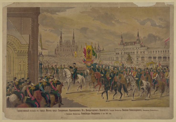 The arrival of His Majesty the Emperor Nicholas II in Moscow à Artiste inconnu
