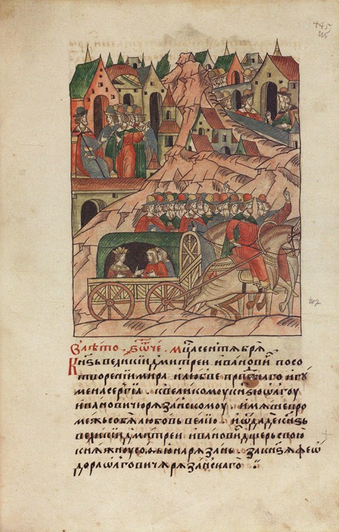 Marriage of a daughter of Dimitry Donskoy and a son of Oleg of Ryazan (From the Illuminated Compiled à Artiste inconnu