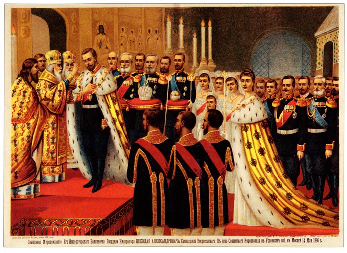 The Coronation Ceremony of Nicholas II. The Anointing à Artiste inconnu
