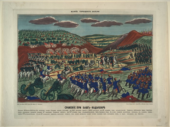 The battle near Bash-Kadiklar à Artiste inconnu