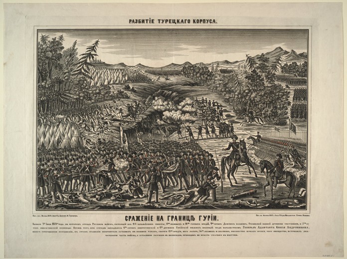 The Battle at the Choloki River, at the border of Guria on June 4, 1854 à Artiste inconnu