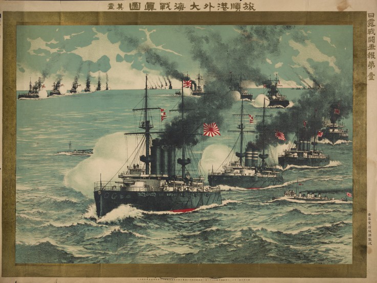 The Sea battle of Port Arthur à Artiste inconnu
