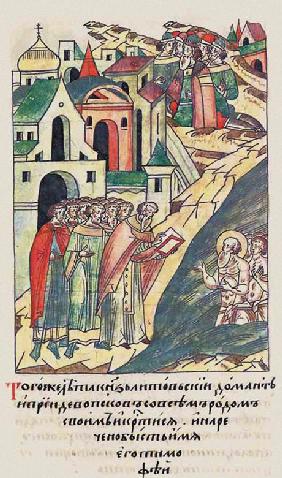 The Baptism of Daumantas of Pskov. (From the Illuminated Compiled Chronicle)