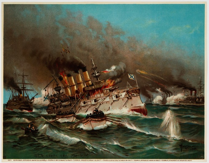 Sinking of Russian cruiser Varyag at Battle of Chemulpo Bay à Artiste inconnu